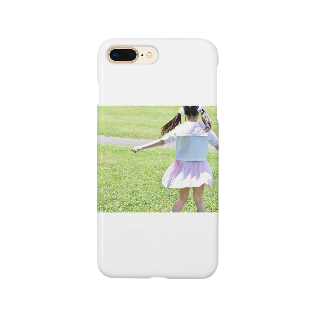 haoriの少女 Smartphone Case