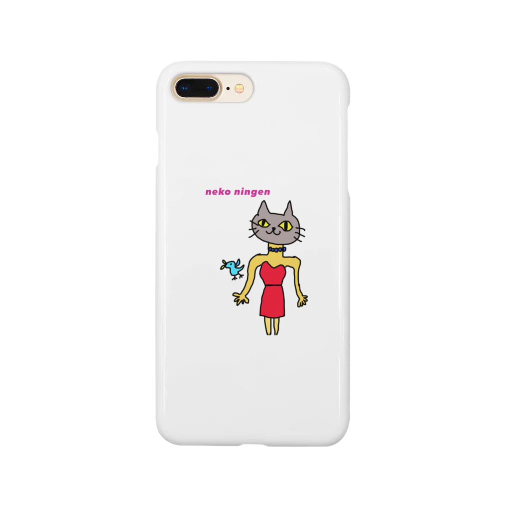 ayachan_2018のネコ人間 Smartphone Case