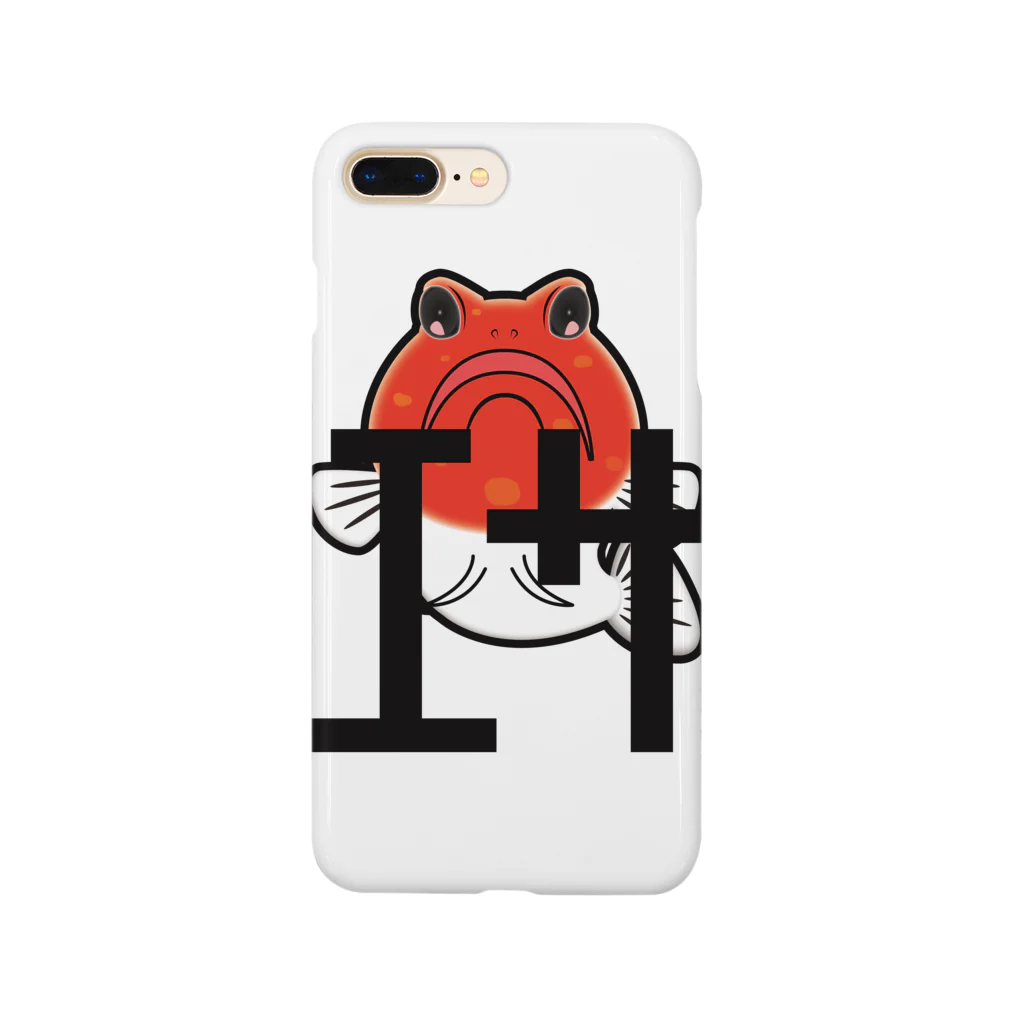 hiromu.のジョー様の気持ち(オレンジver.) Smartphone Case