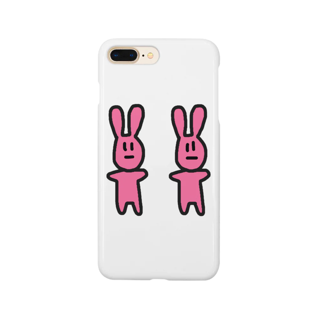 田中陽奈子の2匹のうさぎ Smartphone Case