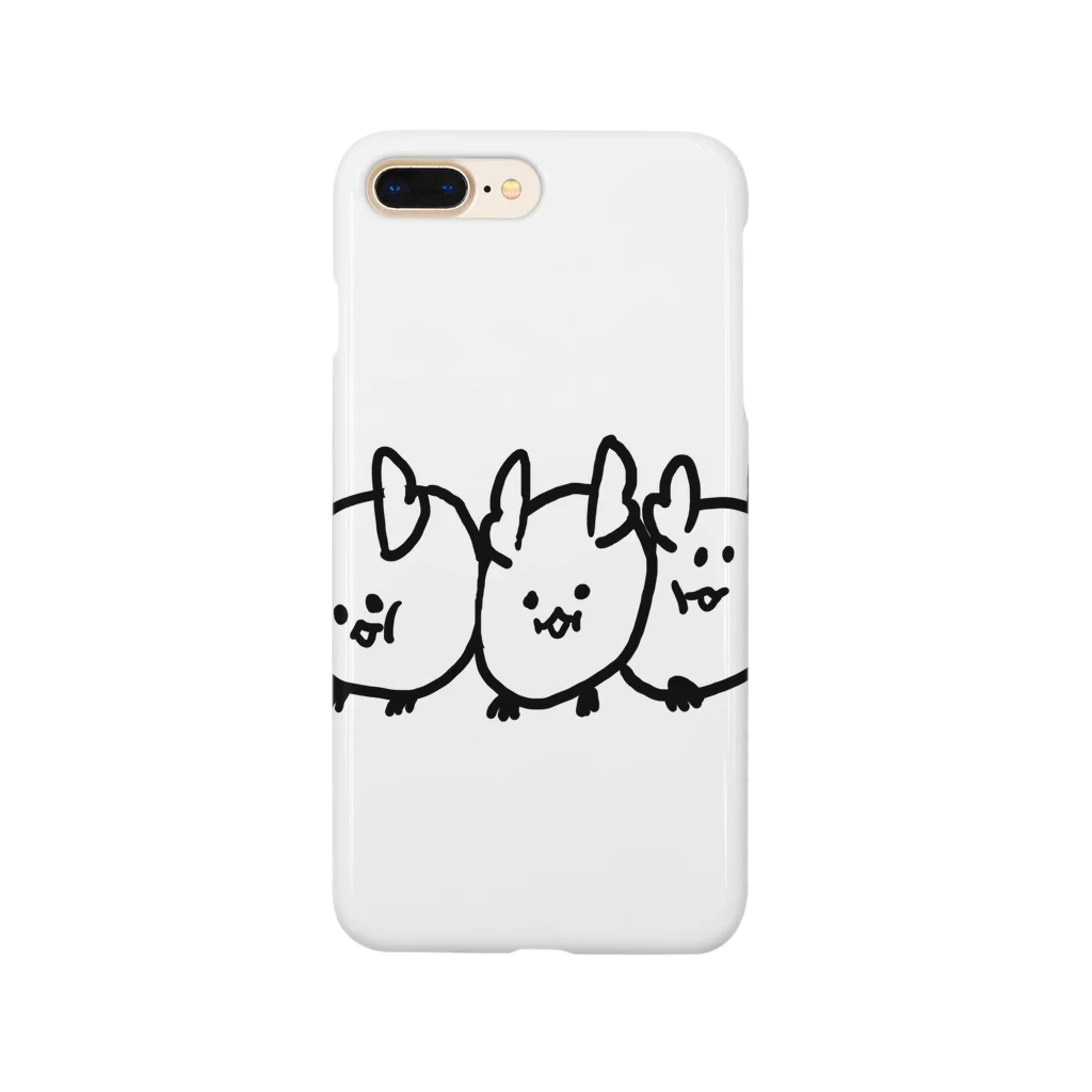 チェル*おいも丸のデグーぎゅうぎゅう Smartphone Case