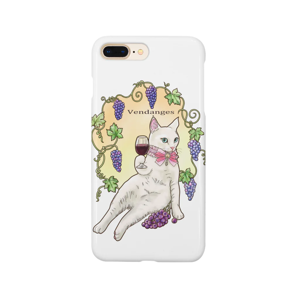 Ａｔｅｌｉｅｒ　Ｈｅｕｒｅｕｘの秋の恵み　Vendanges Smartphone Case