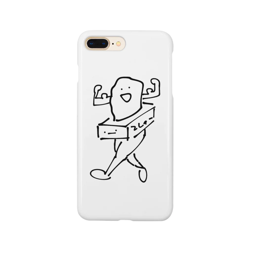 大沈没のてぃっしゅ Smartphone Case