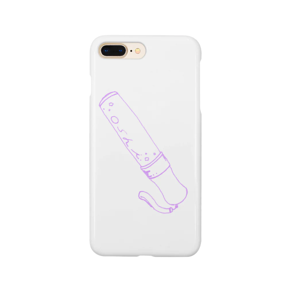 シミのOshi Item purple Smartphone Case