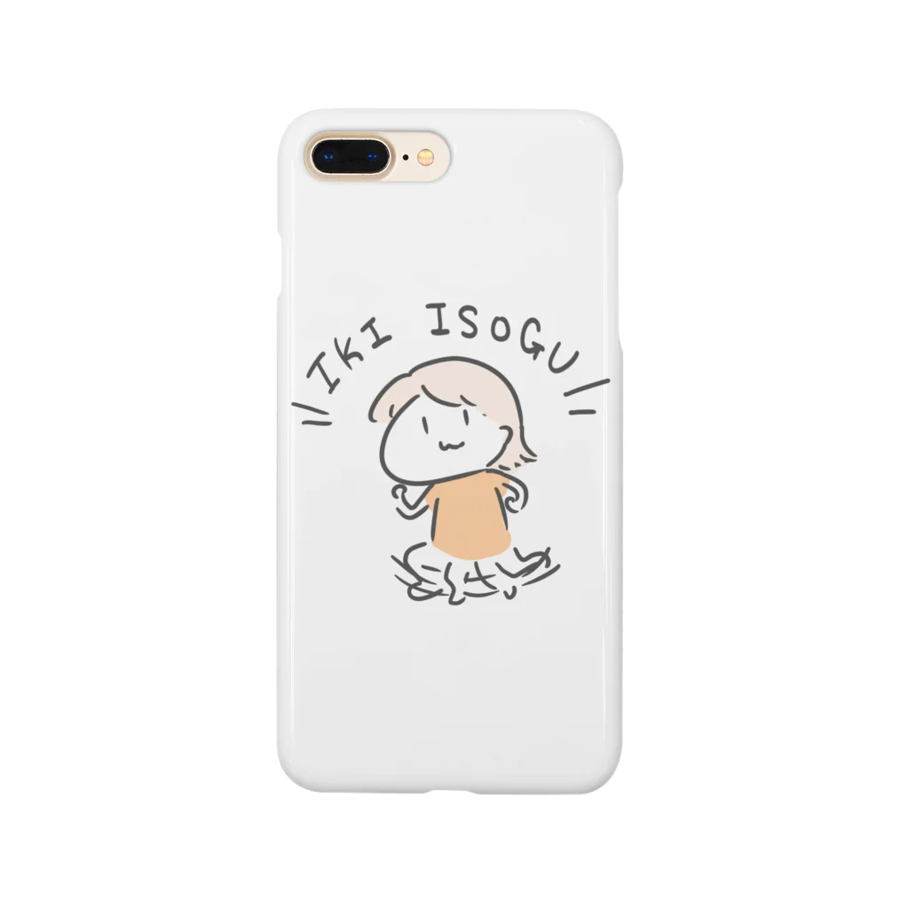 ちーちゃんショップのIKIISOGU Smartphone Case