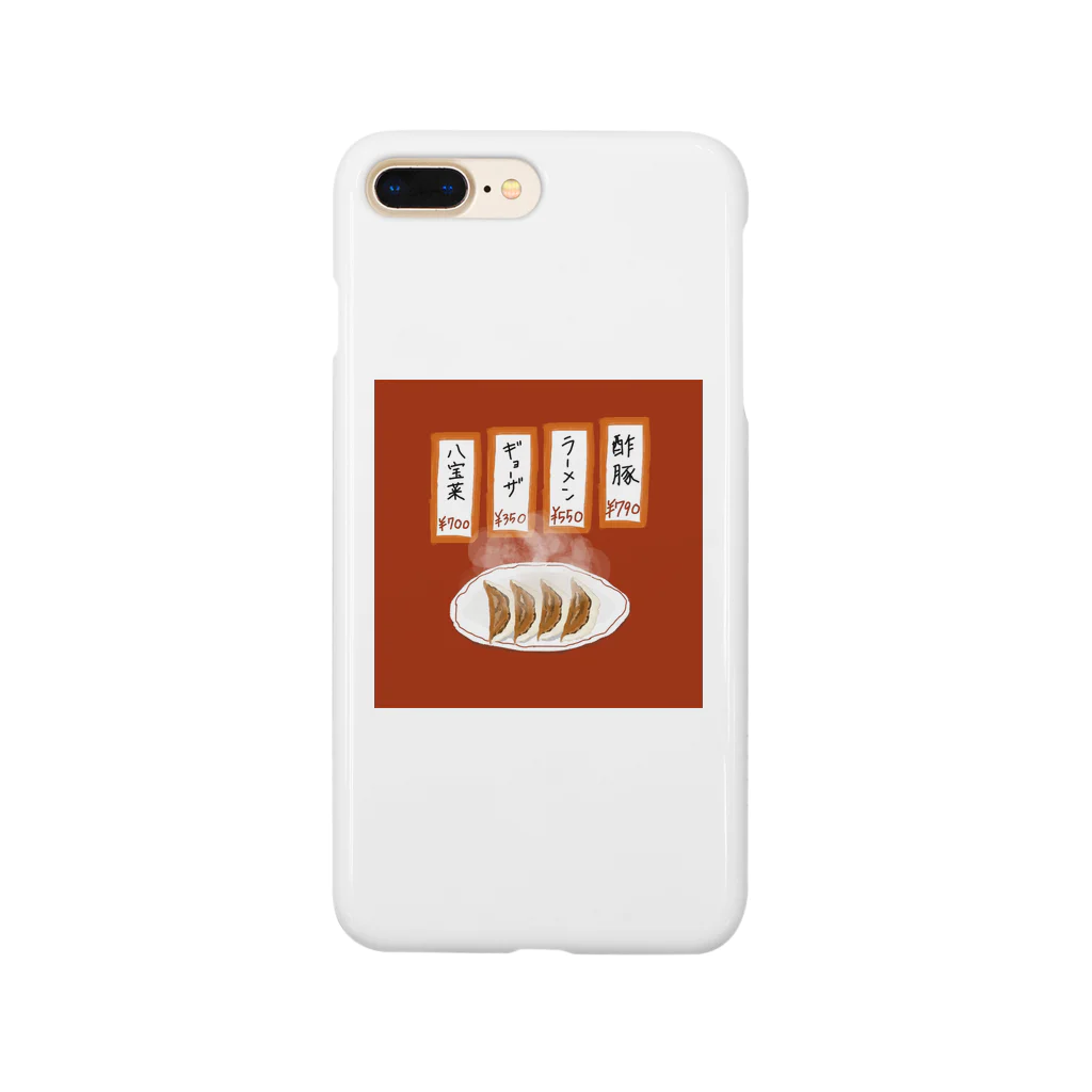 オイカワのショップの中華屋の餃子 Smartphone Case