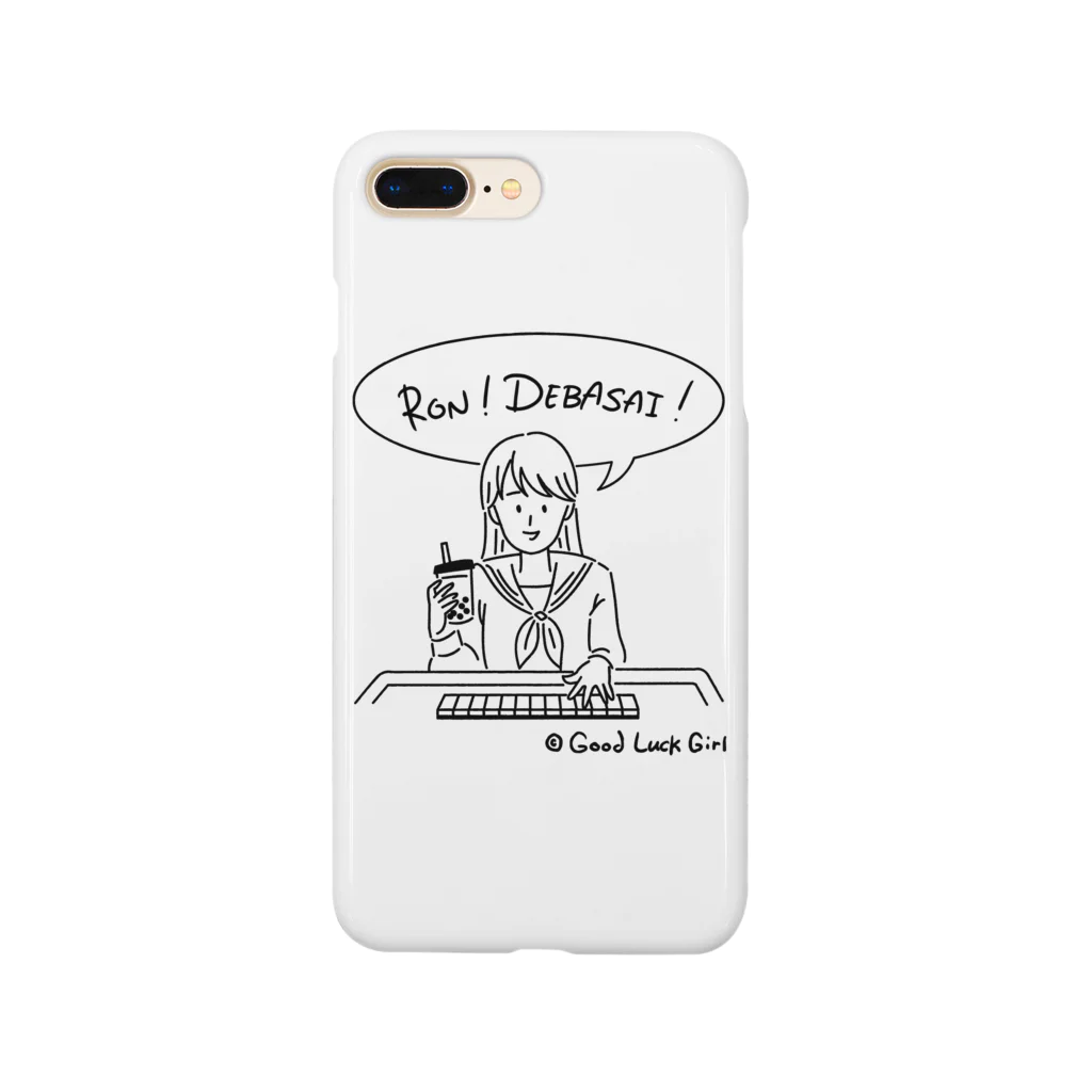 good luck girlのデバサイガール Smartphone Case