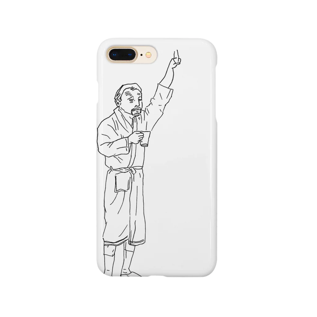 かりん karinのバスローブ Smartphone Case