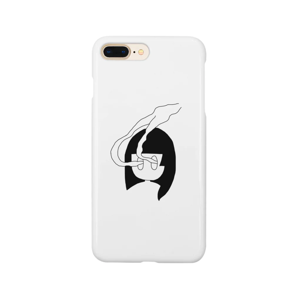 よしだはスーパーサブのにねん Smartphone Case