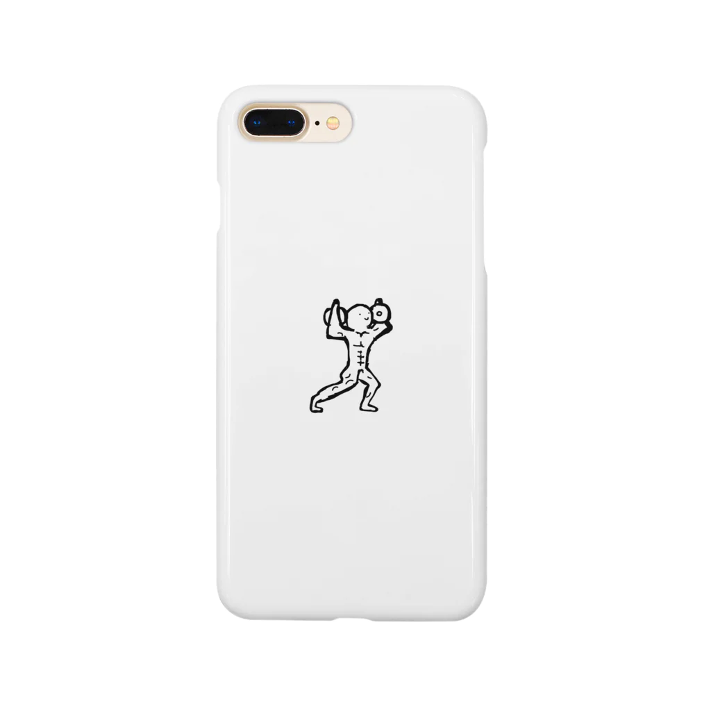 workout,chillout.のwo,co. lunge Smartphone Case