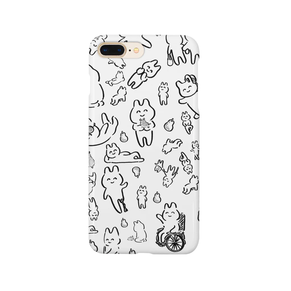 生活学習のみんなわらわら Smartphone Case