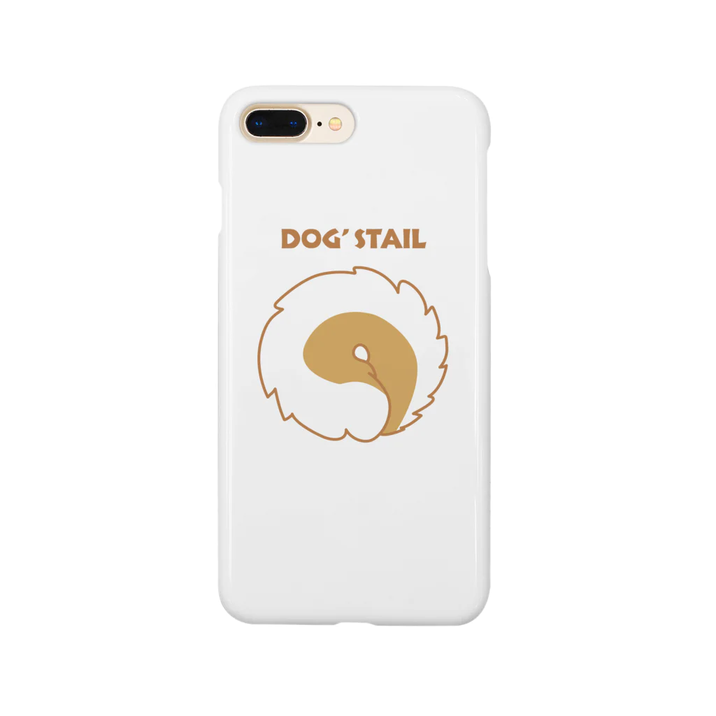 kasaiの犬のしっぽ1 Smartphone Case