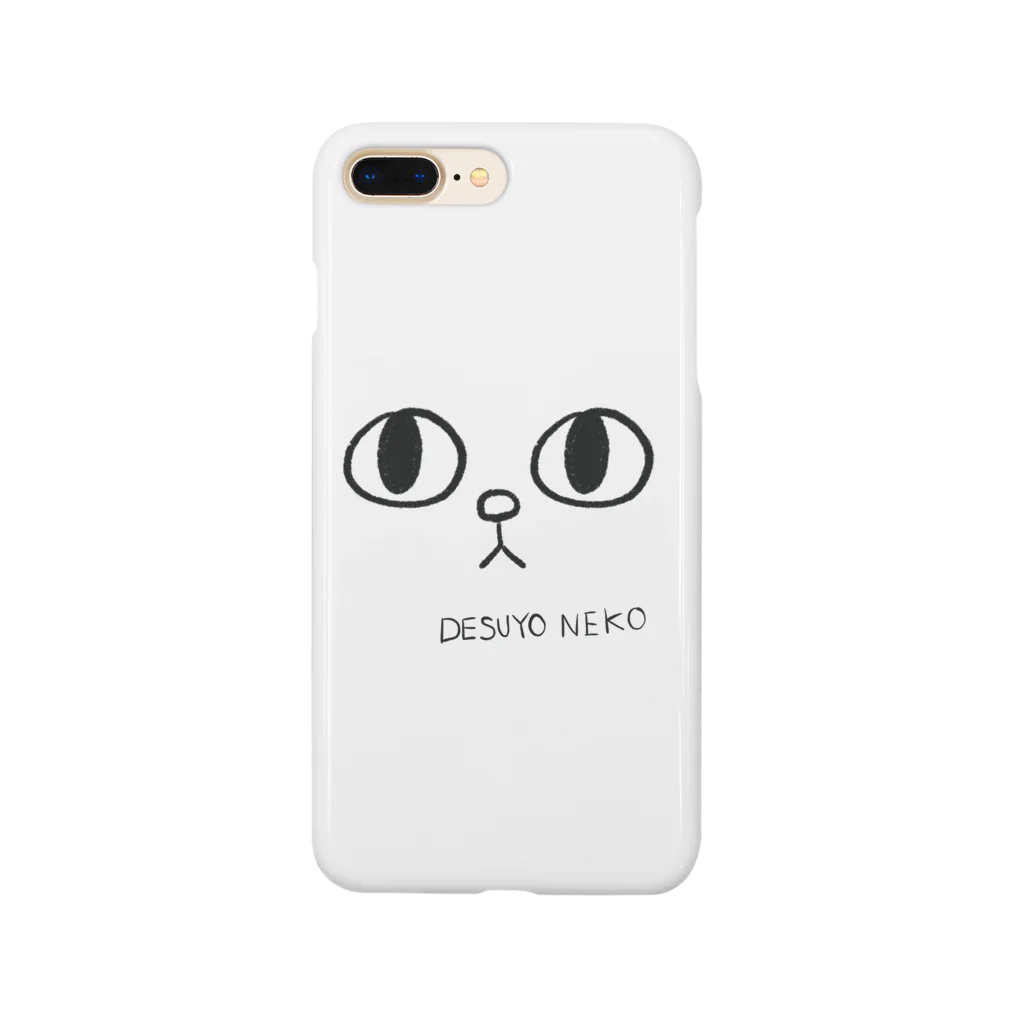 DESUYONEKO（ですよねこ）のDESUYONEKO｜Big Mukanshin（無関心デカ顔） Smartphone Case