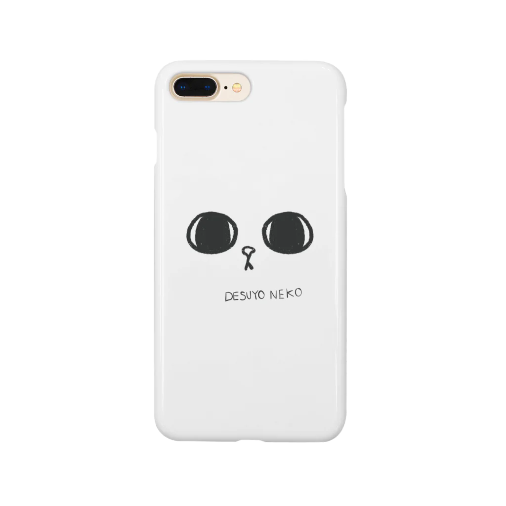 DESUYONEKO（ですよねこ）のDESUYONEKO｜Big Kyougaku（驚愕デカ顔） Smartphone Case