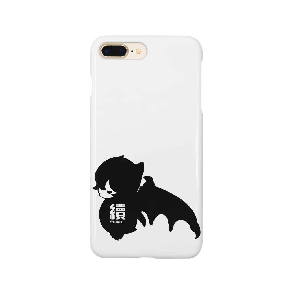 モノクロームアトラクトの續 Smartphone Case