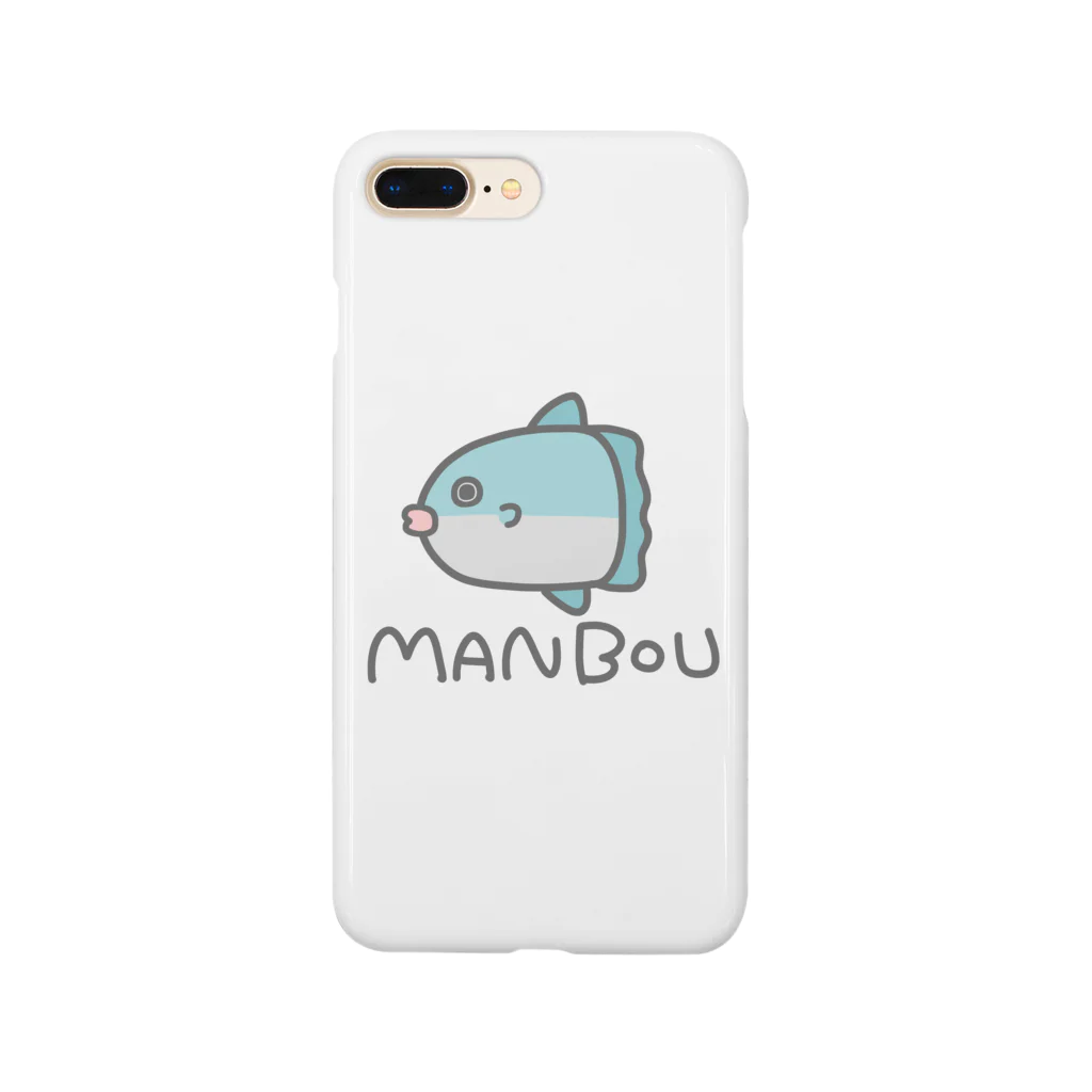 千月らじおのよるにっきのMANBOU(色付き) Smartphone Case