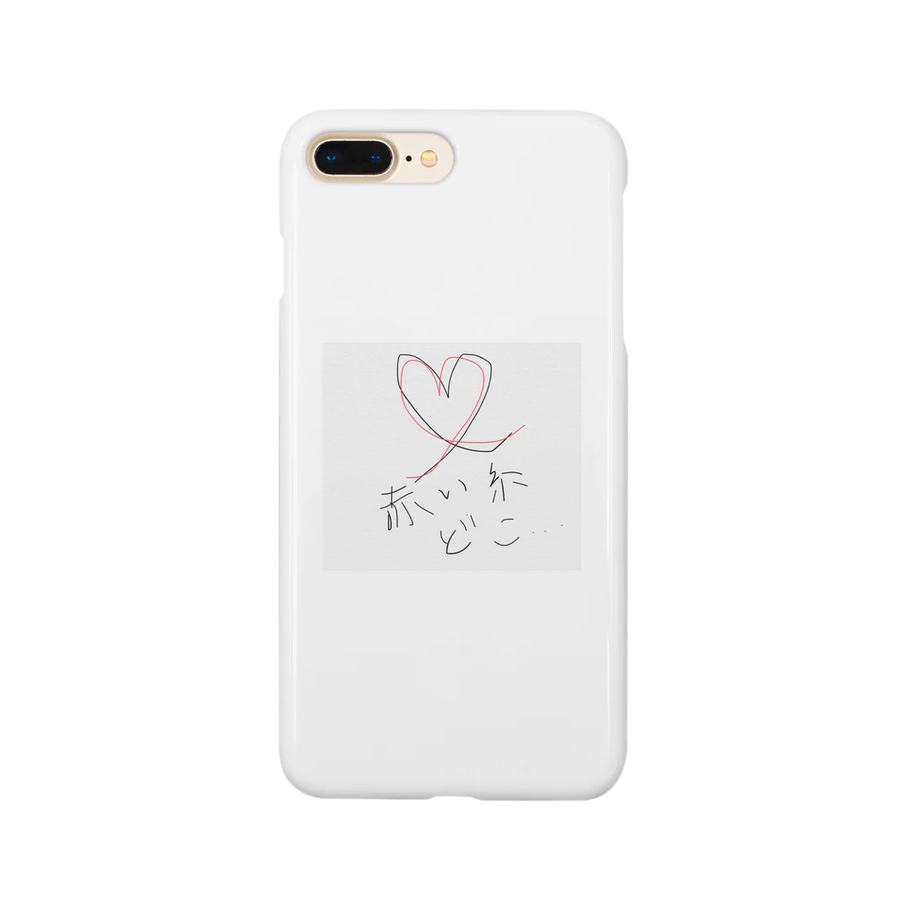 pinkpinkの赤い糸どこ Smartphone Case