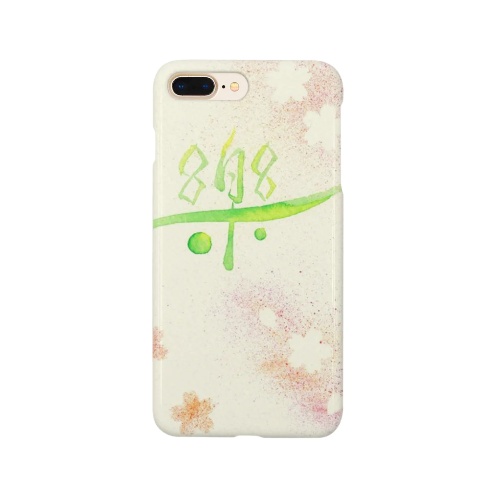 the Letteristaの『楽』 Smartphone Case