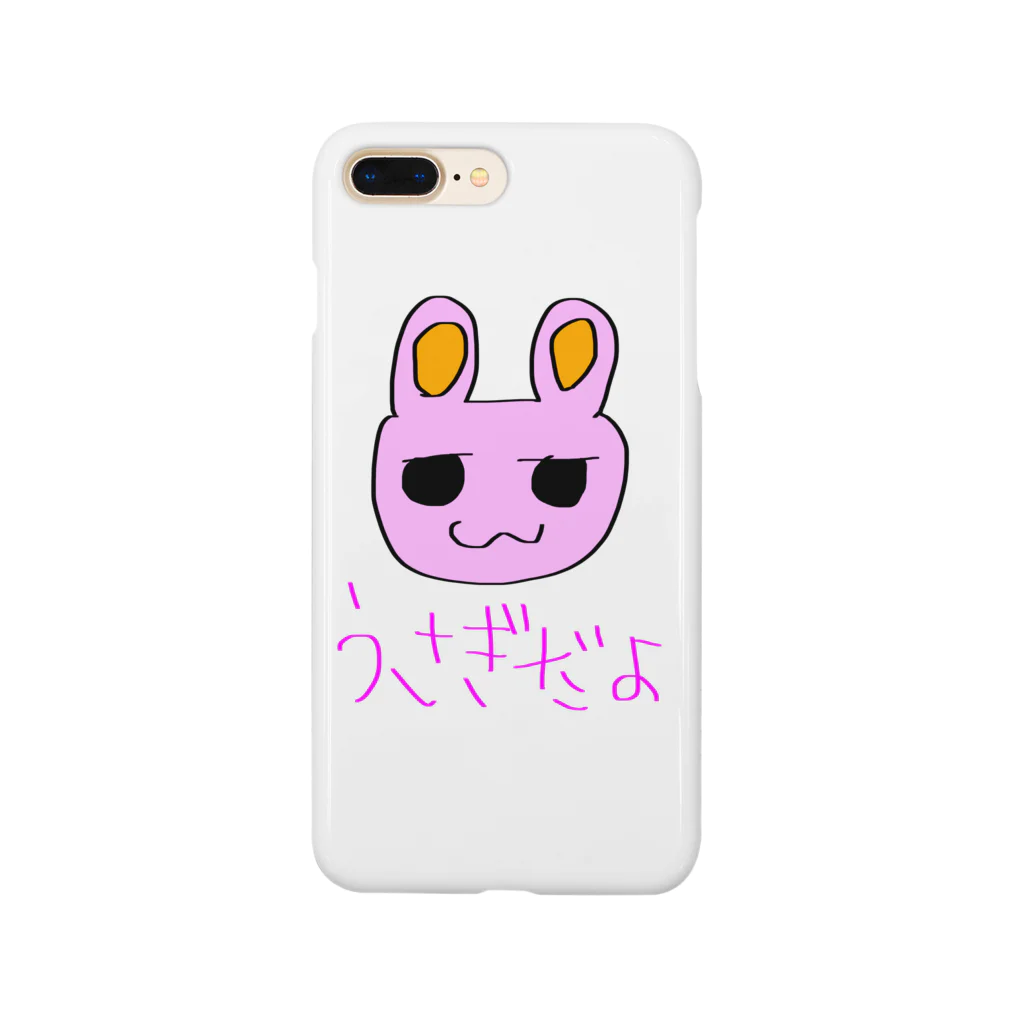 彩愛のお店のやる気ないうさぎシリーズ Smartphone Case