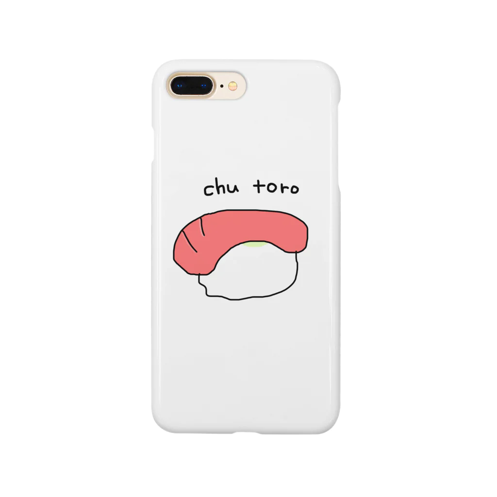 OHIRUNEの中トロ Smartphone Case