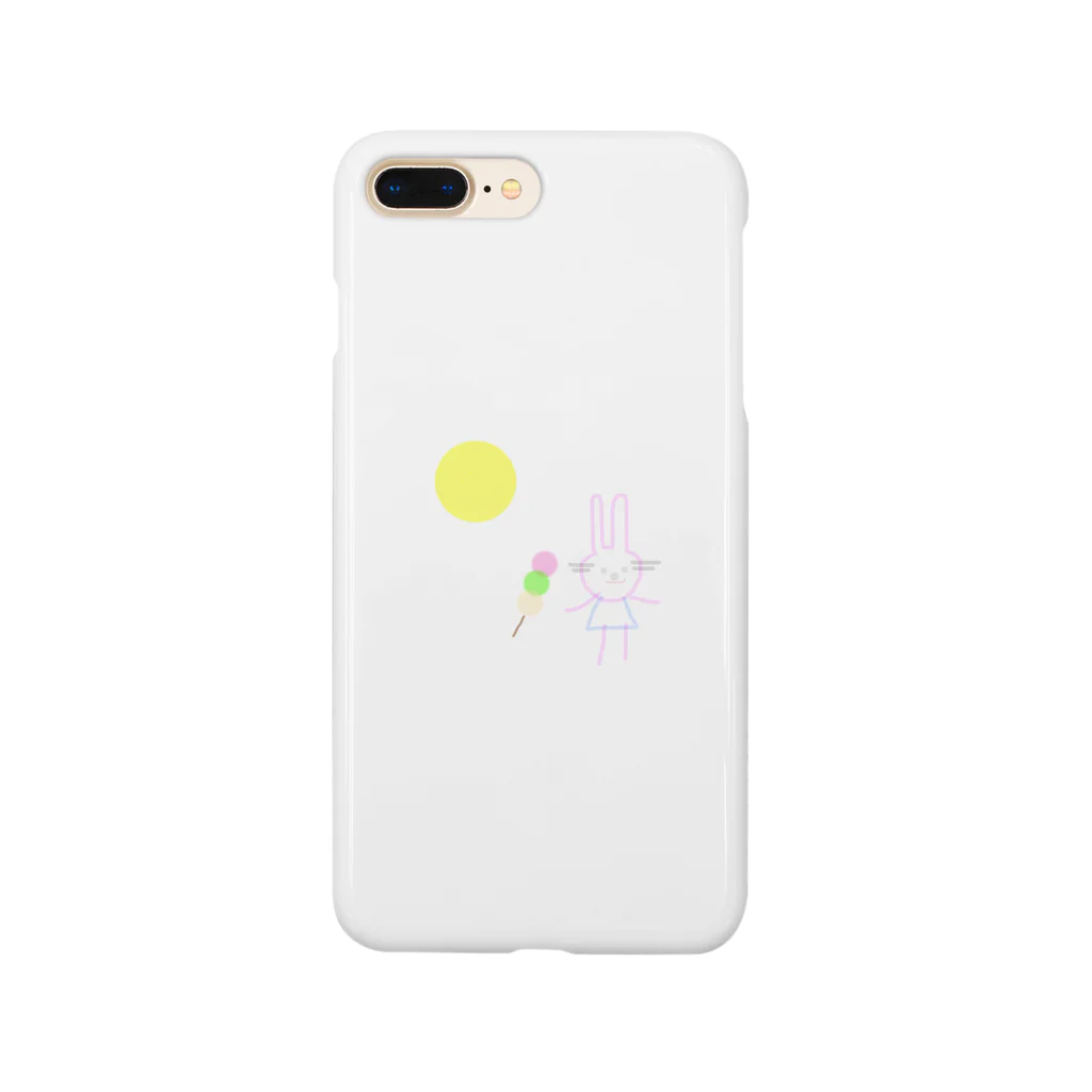 MSDE325の十五夜うさぎ Smartphone Case