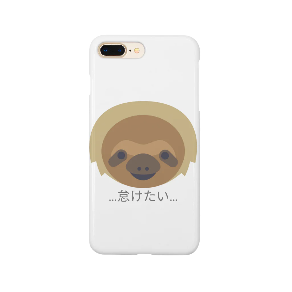 Sakura-yuanのなまけもの Smartphone Case