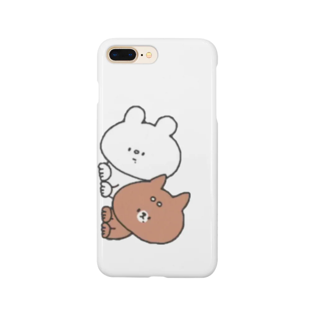 saxaのうさくま Smartphone Case