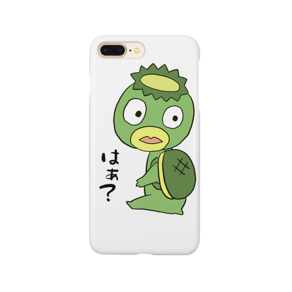 thiki07のかっぱくん Smartphone Case