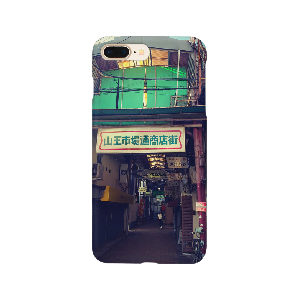 道行屋雑貨店のアーケードという聖堂 Smartphone Case