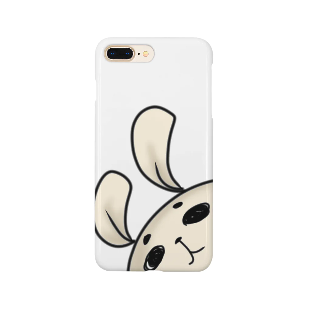 月見里の虚無うさぎ Smartphone Case