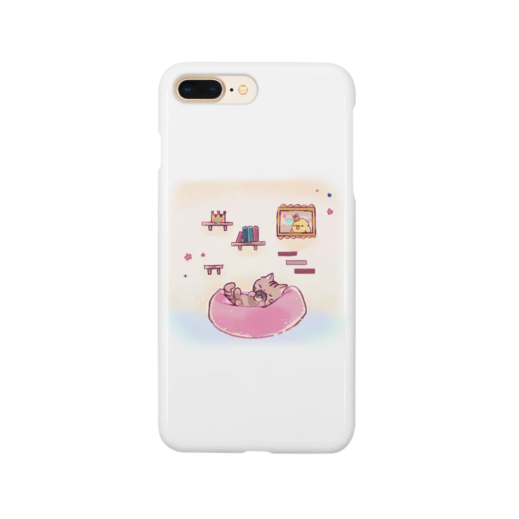 わすれもののひとやすみ Smartphone Case