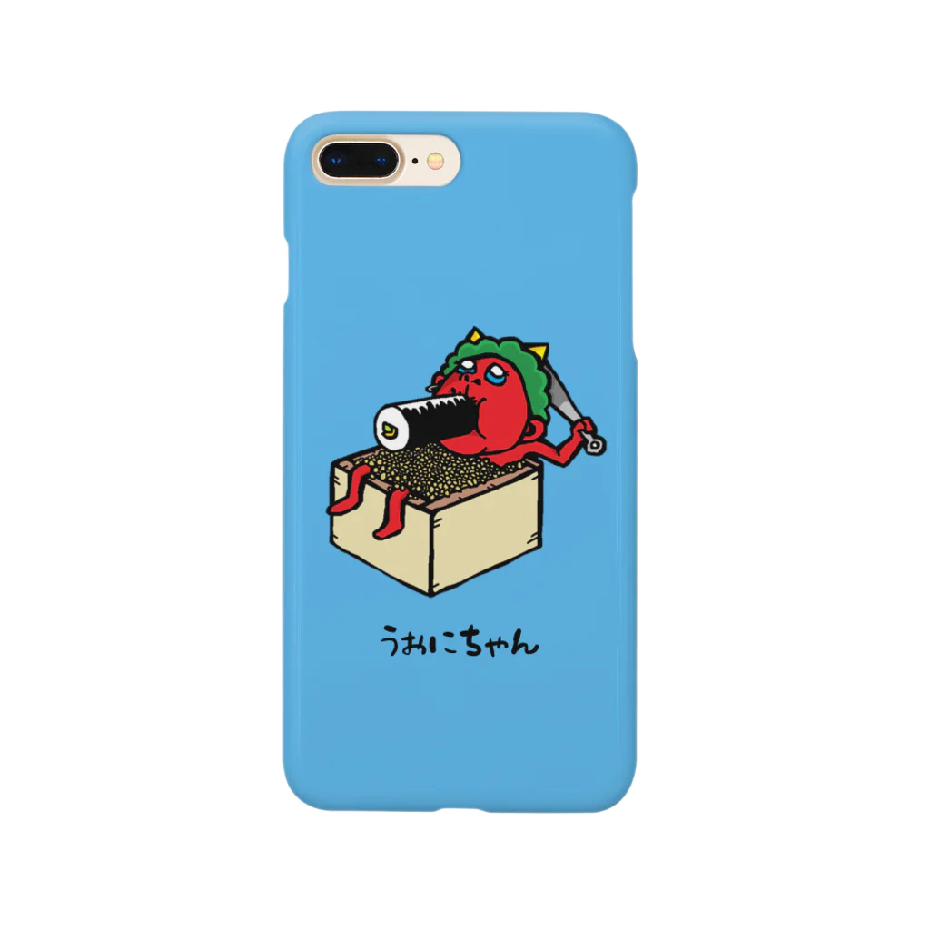 タカナパウロパカプカユウヤのうぉにちゃん Smartphone Case