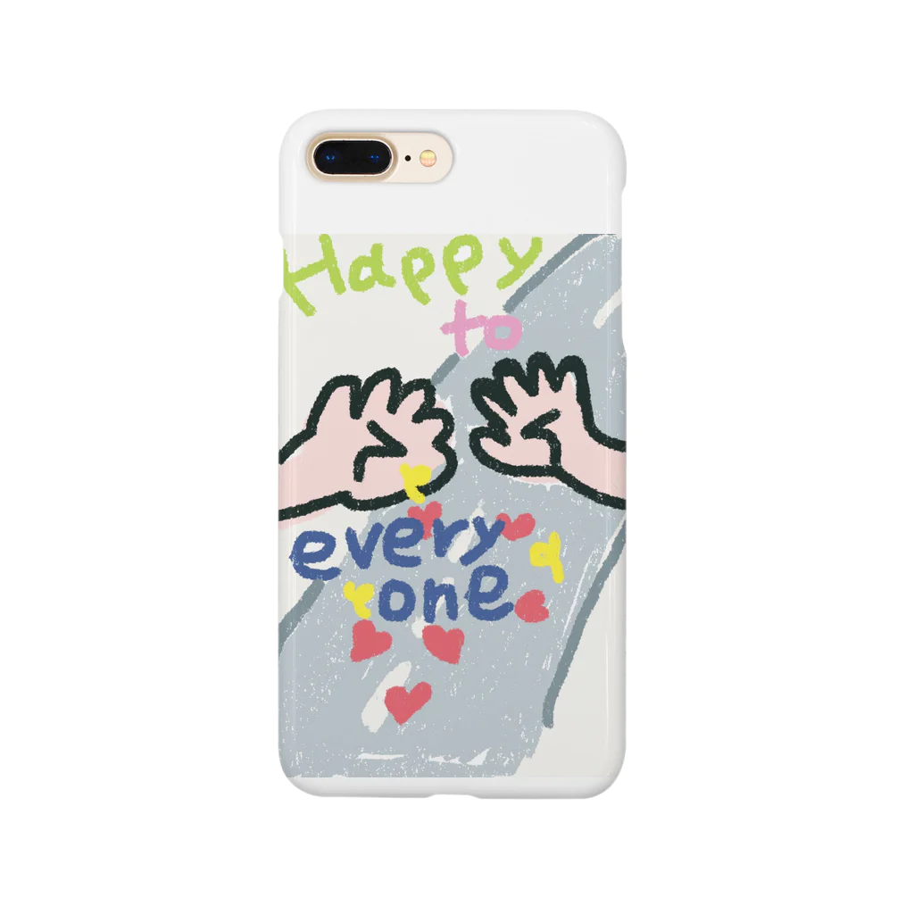 I.coのみんなの幸せ Smartphone Case