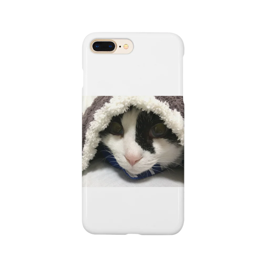 激甘家のここにいます Smartphone Case