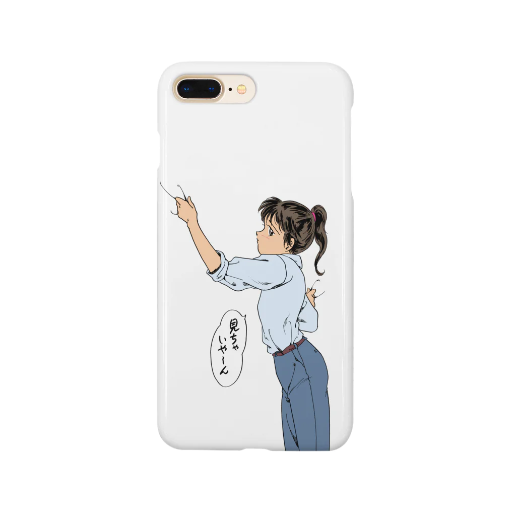 村川 里のくっつく Smartphone Case