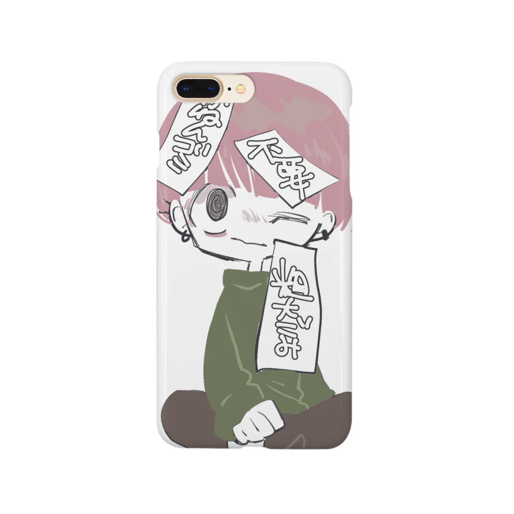 絵のお薬屋さんの事故評価 Smartphone Case