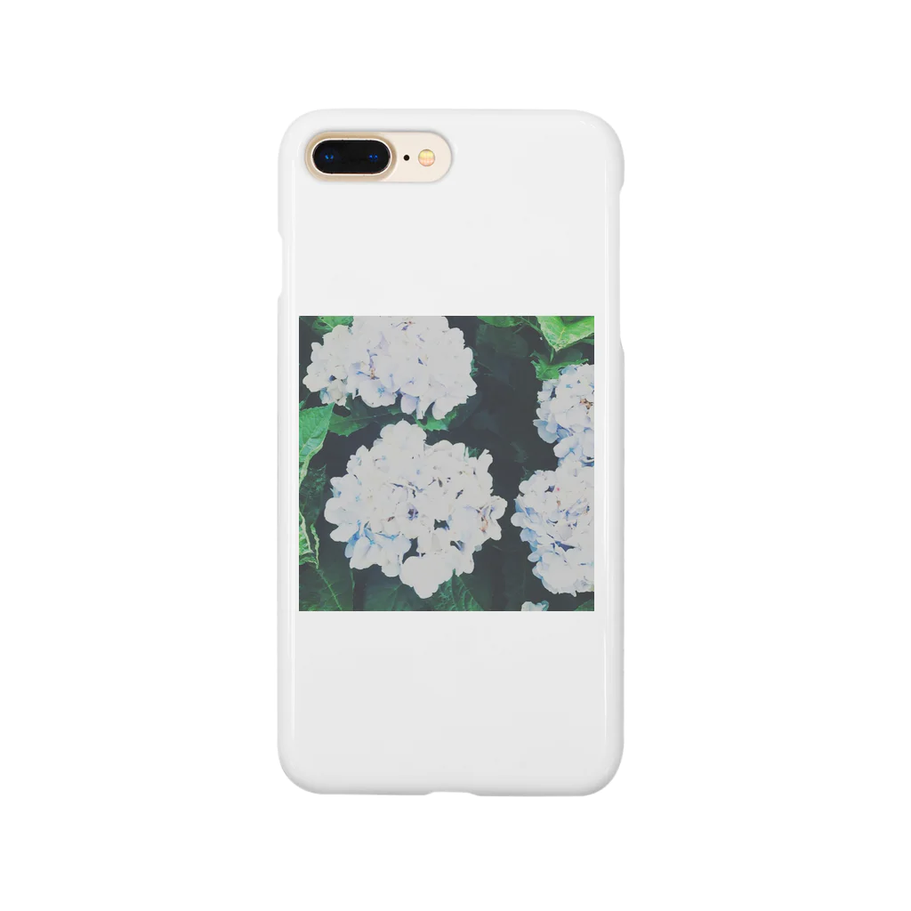 214kokorcの紫陽花 Smartphone Case