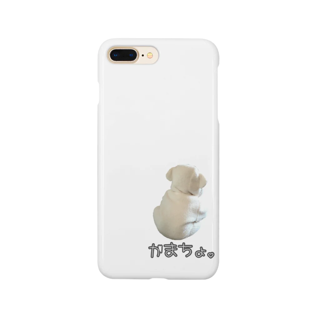 Carina_76のかまってちゃん。 Smartphone Case