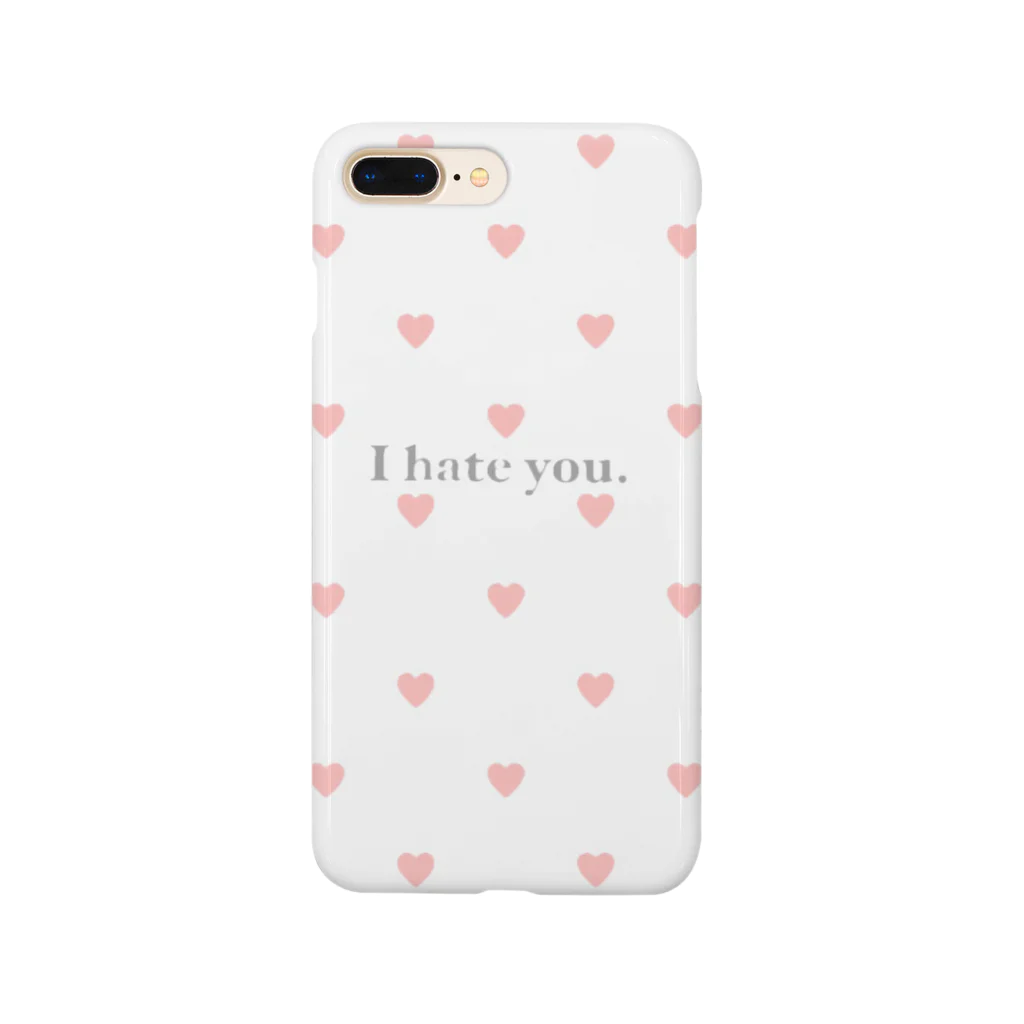 osushi-tabetaiのI hate you Smartphone Case