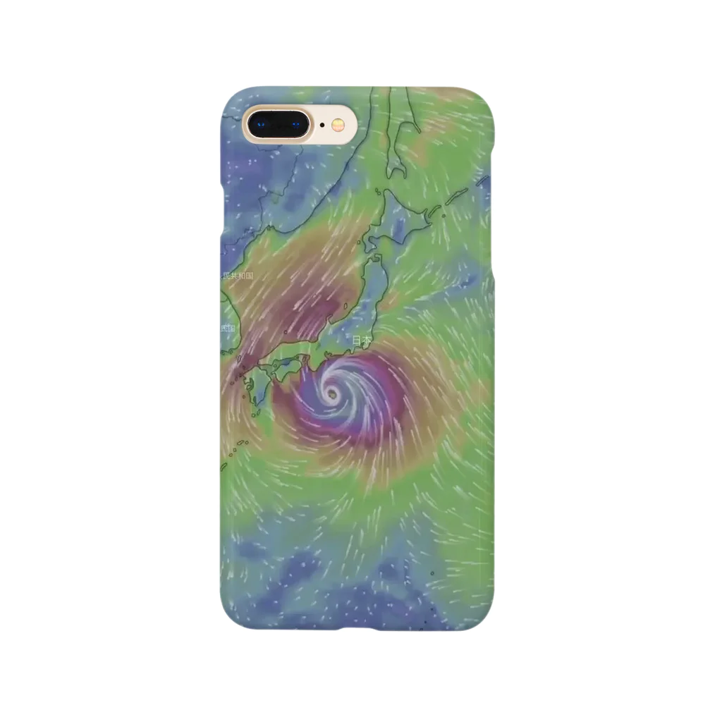 hideoman19の台風19号 Smartphone Case