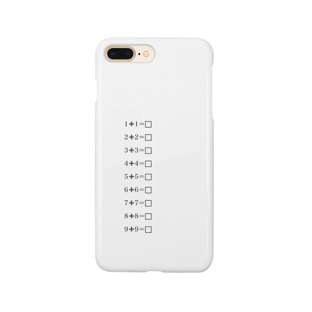 mamomamaの足し算しよう Smartphone Case