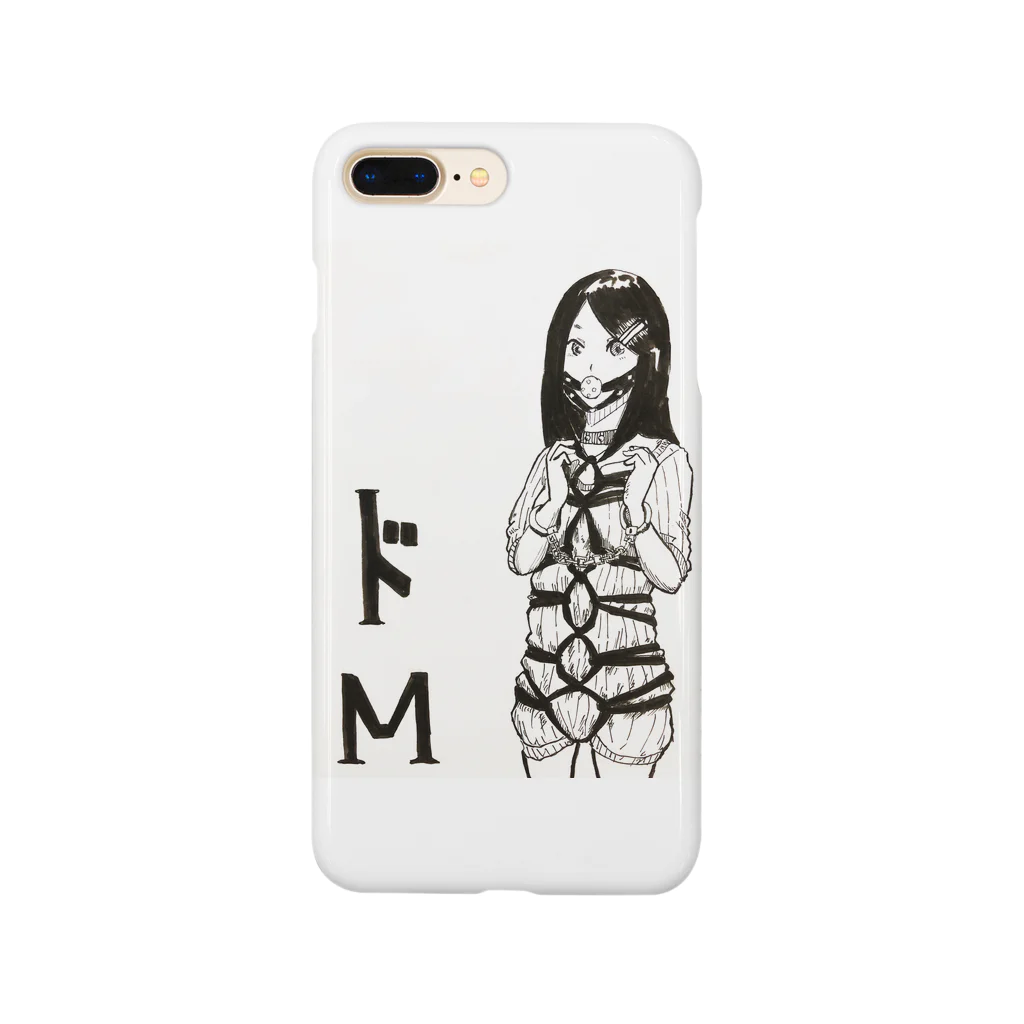 拗らせしんごのドM Smartphone Case