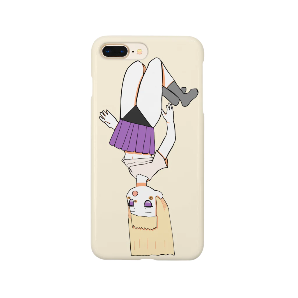 詩欲のぶらーんってなって色々見えている女の子 Smartphone Case