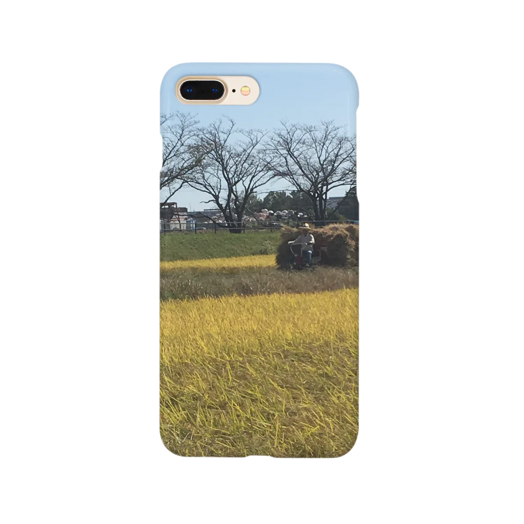 fujiatsuの稲刈り Smartphone Case