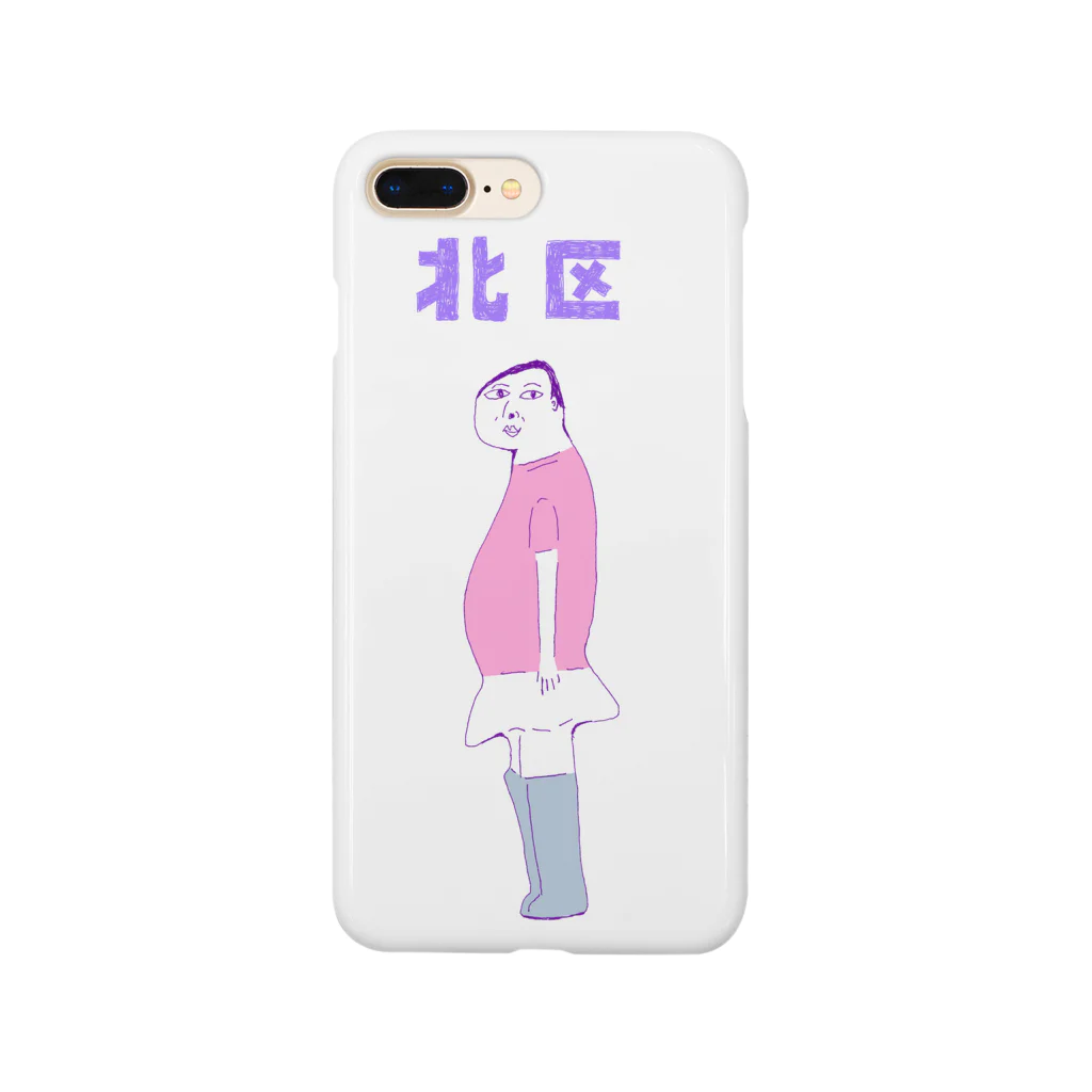 NIKORASU GOの東京都北区専用Tシャツ Smartphone Case