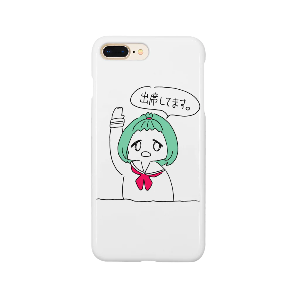 Kotayubesiの出席してます。 スマホケース