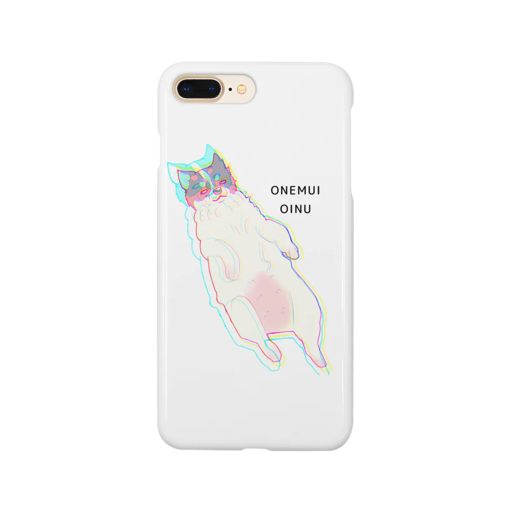 あんず屋のおねむいおいぬ(ゆうたいりだつ) Smartphone Case