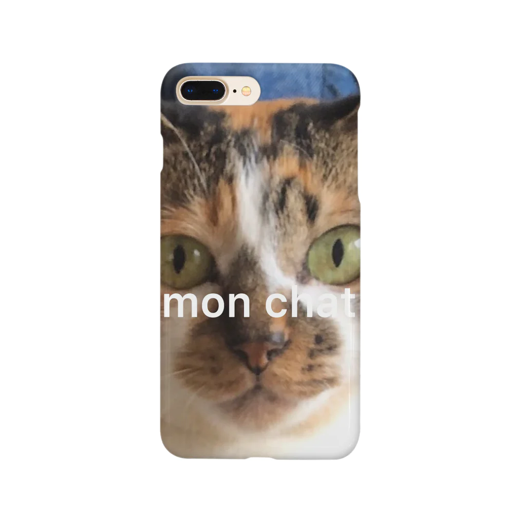 saito_keのねこちやん Smartphone Case