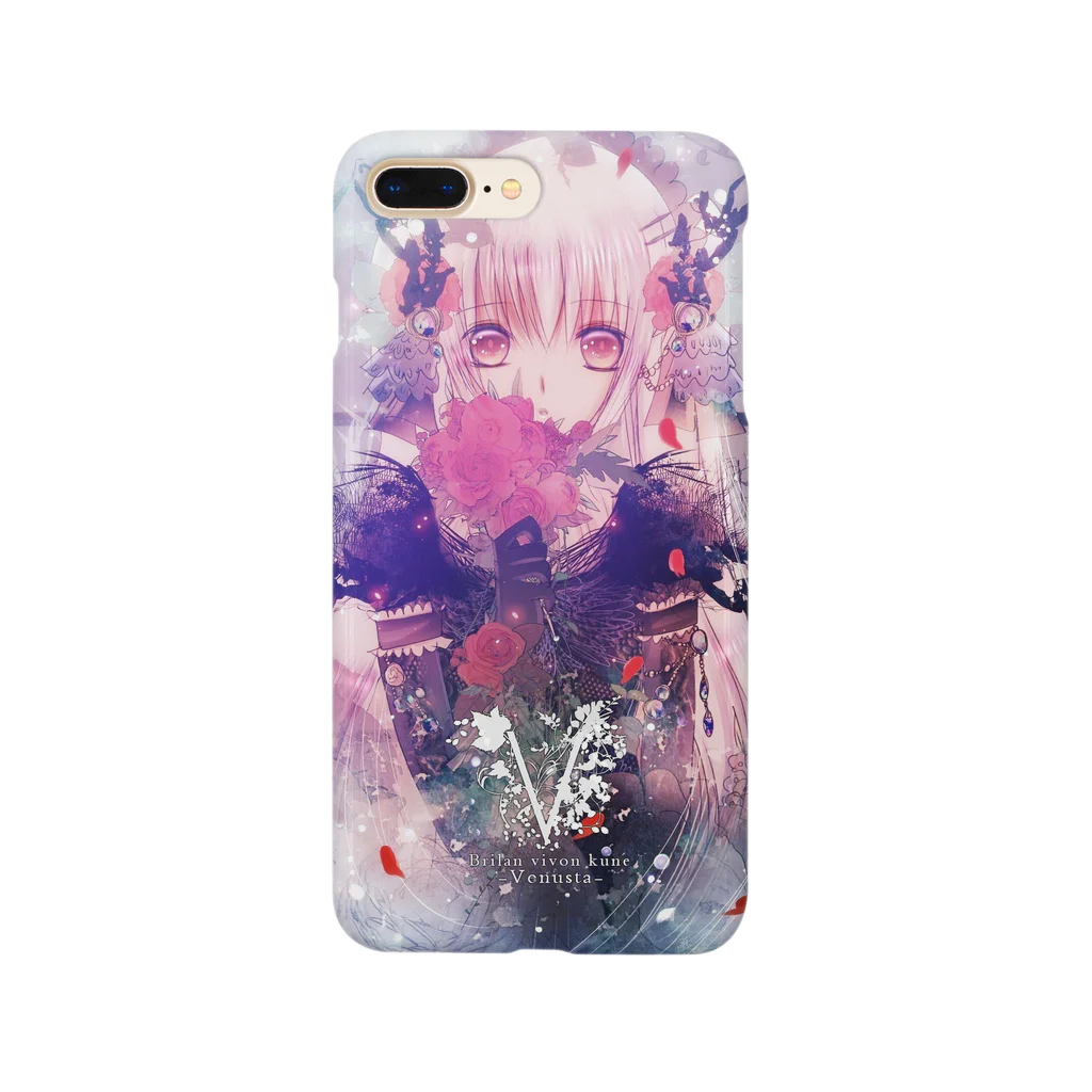 Venustaのケース"Suum cuique pulchrum est." Smartphone Case