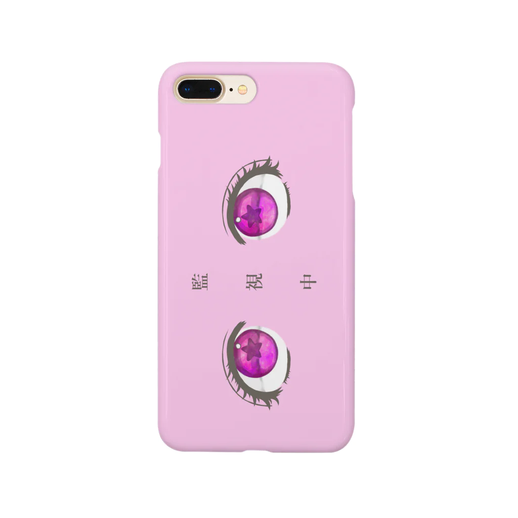 🍎くりむぞんあかね🍎の監視中❤︎スマホケースPink Smartphone Case